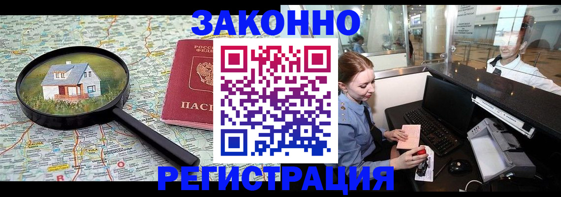 форма 3 в Тогучине